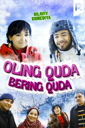 Oling quda-bering quda