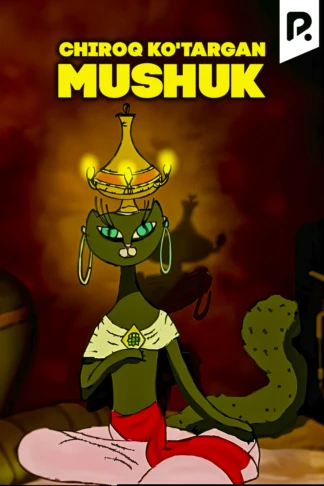 Chiroq ko'targan mushuk