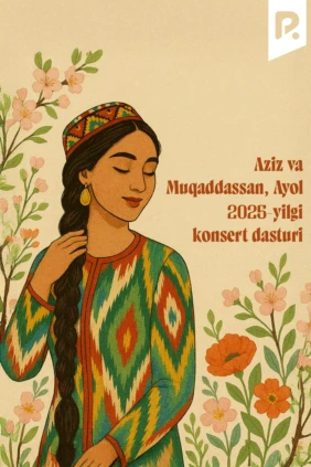 Aziz va muqaddassan ayol, 2025 yilgi konsert dasturi