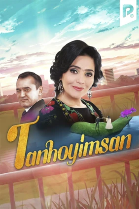 Tanhoyimsan