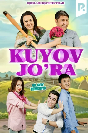 Kuyov jo'ra