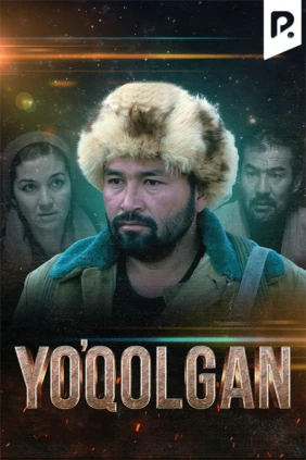 Yo'qolgan