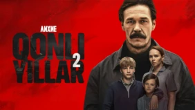Трейлер 1
