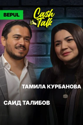 CashTalk: Тамилла Курбанова. Генеральный директор Twelve Stars Capital