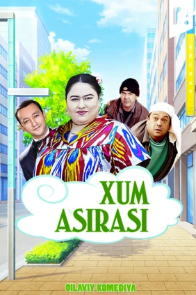 Xum asirasi