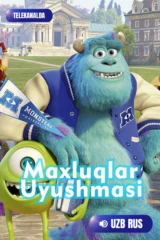 Maxluqlar uyushmasi