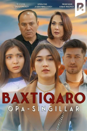 Baxtiqaro opa-singillar