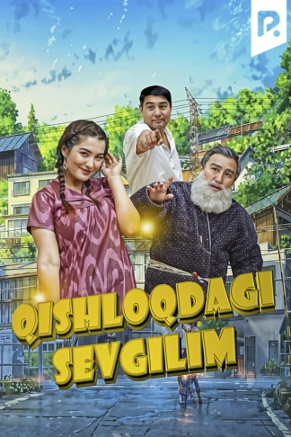 Qishloqdagi sevgilim