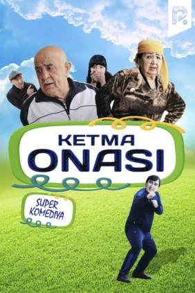 Ketma onasi
