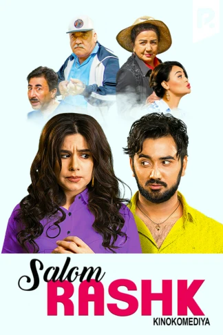 Salom rashk