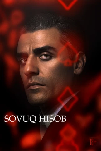 Sovuq hisob