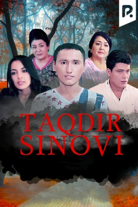 Taqdir sinovi