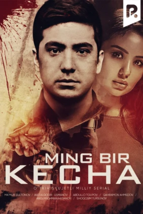 Ming bir kecha