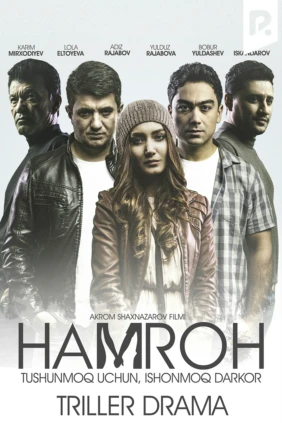 Hamroh