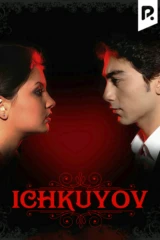 Ichkuyov