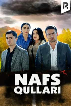 Nafs qullari