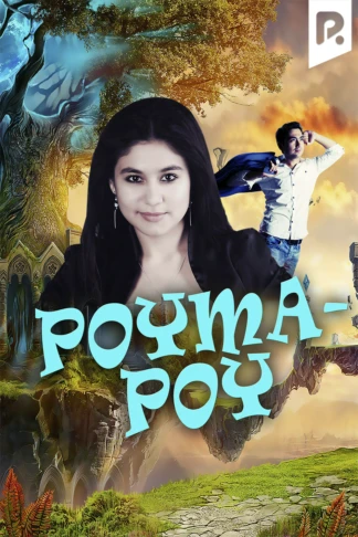 Poyma-poy