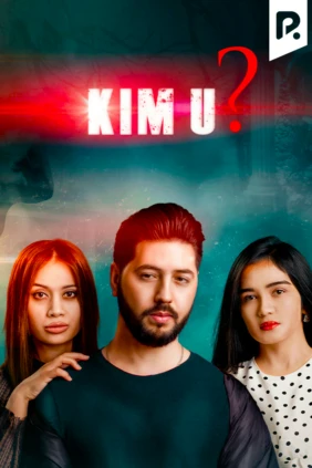 Kim u?