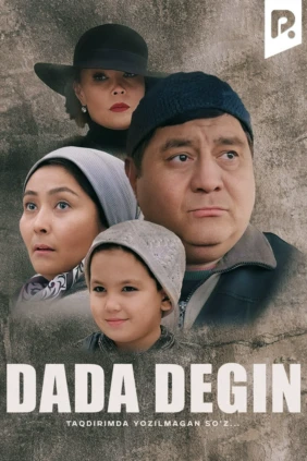 Dada degin