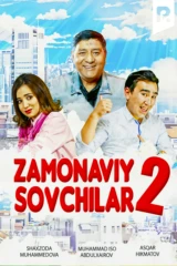 Zamonaviy sovchilar 2