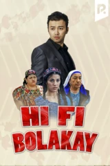 Hi-Fi bolakay