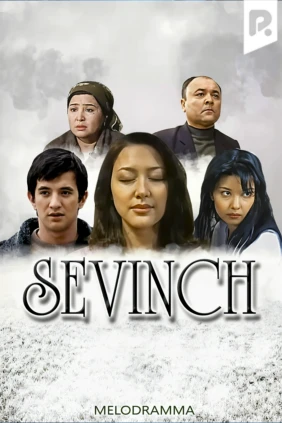 Sevinch