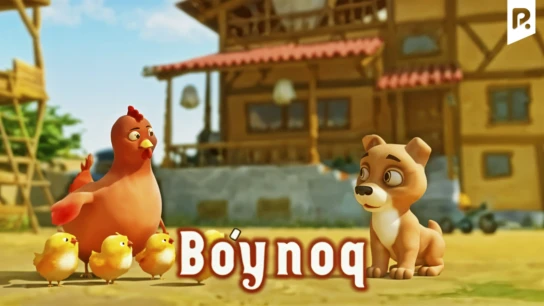 Bo'ynoq