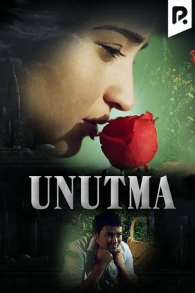 Unutma