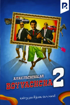Amakivachchalar - Boyvachcha 2
