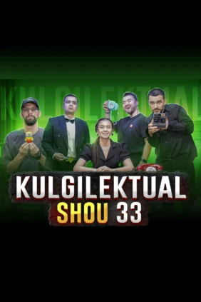 Кульгилектуал Шоу 33