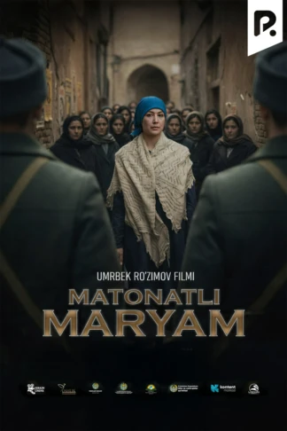 Matonatli Maryam