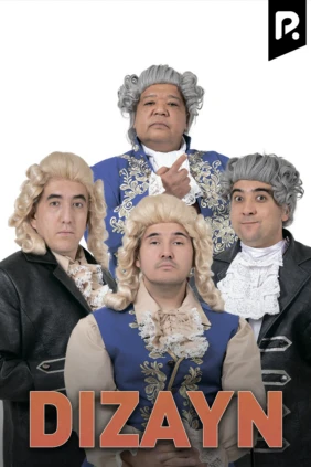 Dizayn jamoasi - 2023-yilgi konsert dasturi