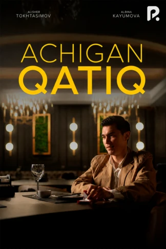 Achigan qatiq