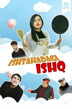 Ishtahadagi ishq