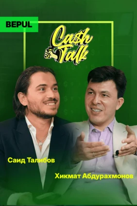 CashTalk: Хикмат Абдурахманов. Образование в Узбекистане