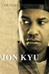Jon Kyu