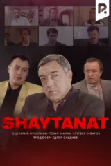 Shaytanat
