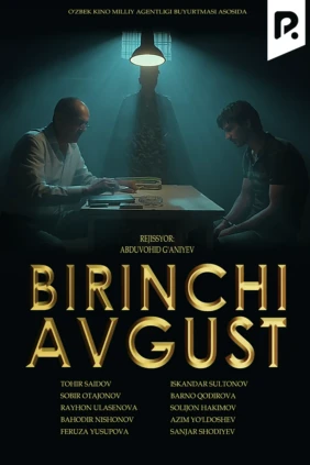 Birinchi avgust