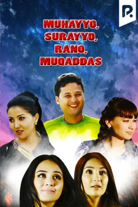 Muhayyo, Surayo, Ra'no, Muqaddas