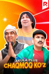 Akula Plus - Chaqmoq ko'z