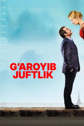G'aroyib Juftlik