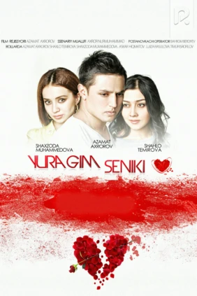 Yuragim seniki