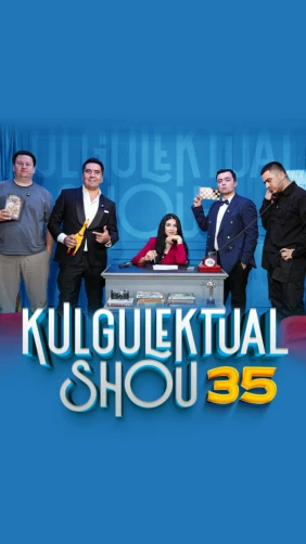 Кульгилектуал Шоу 35