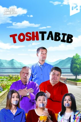 Tosh tabib