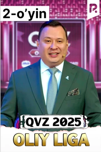 КВН 2025 | ВЫСШАЯ ЛИГА. Четвертьфинал. 2 игра