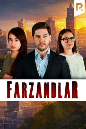 Farzandlar