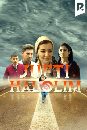 Jufti halolim