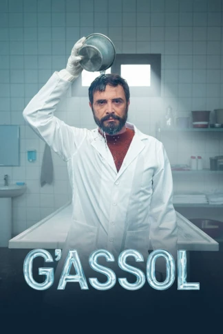 G'assol