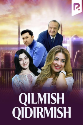 Qilmish-qidirmish