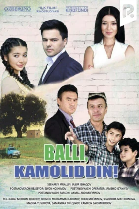 Balli Kamoliddin